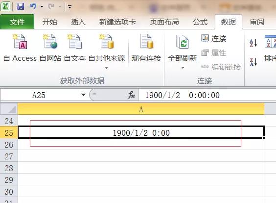 Excel2010数据输入