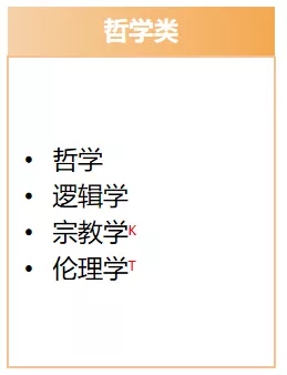 微信图片_20220303103048.png