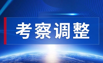 南昌航空大学专升本 南昌航空大学专升本考试时间